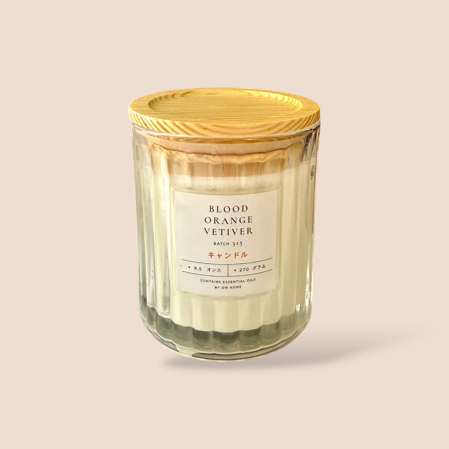 Citrus State of Mind – Blood Orange & Vetiver Candle